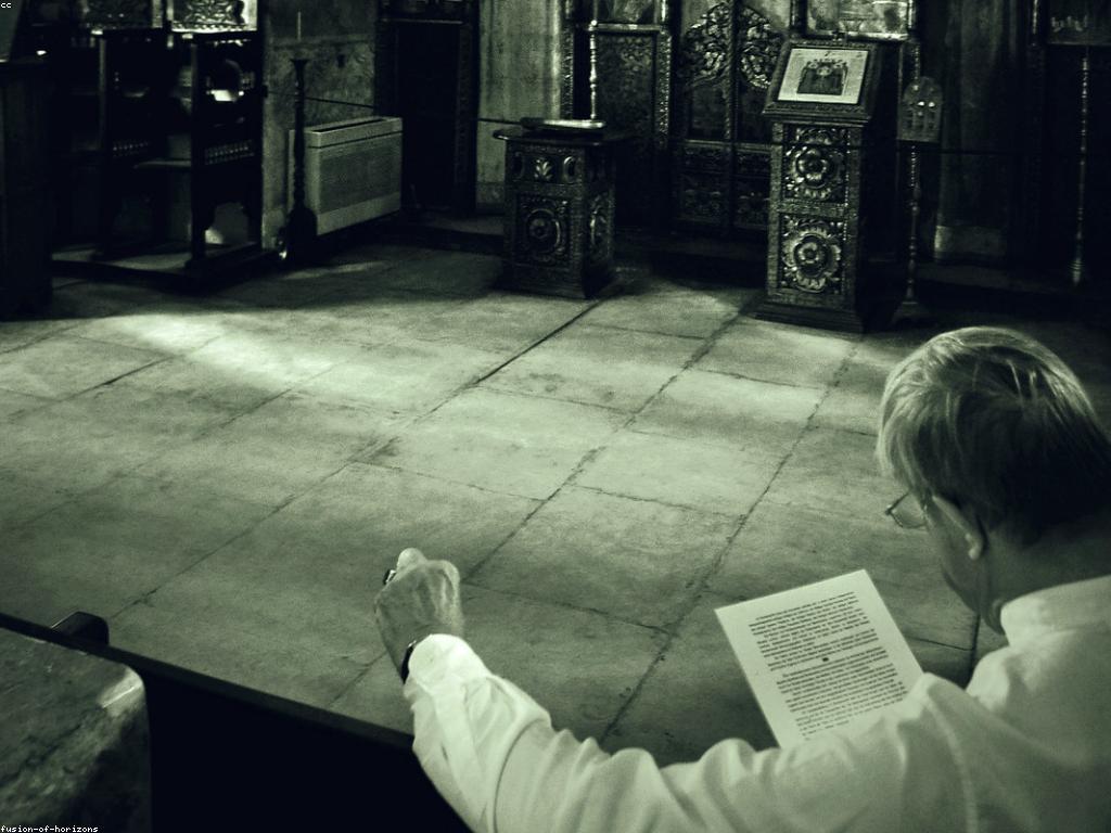 សំខាន់នៃការបកស្រាយស្លុតក្នុងការទំនាក់ទំនង